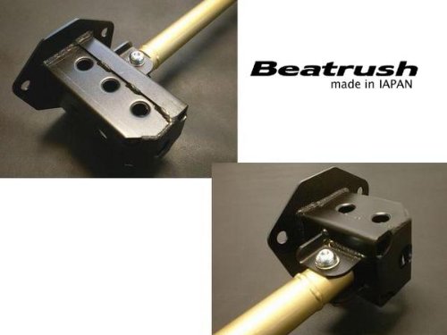 Amazon | Beatrush(ビートラッシュ) リヤフレームエンドバー スバル