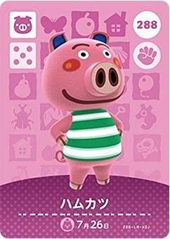 �ǂ��Ԃ̐X amiibo�J�[�h ��3�e �y288�z �n���J�c