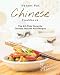 chinese literary criticism books