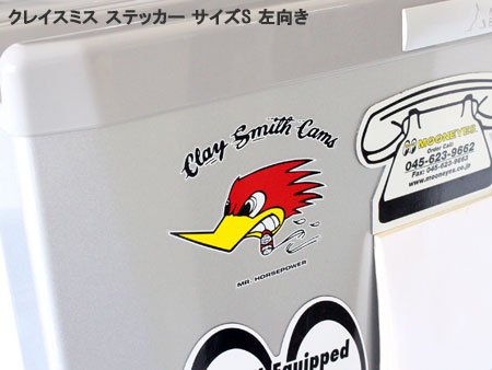 Amazon.co.jp: クレイスミス ステッカー Clay Smith 左向き サイズ