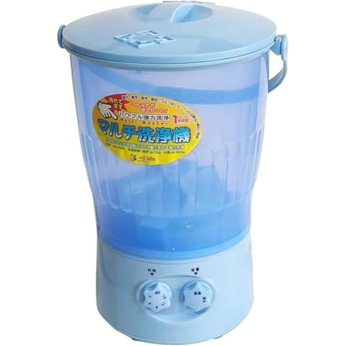 10L 小型ポータブル洗濯機(超音波式) 簡易バケツ式 ベビー用品・下着・靴・野菜洗浄対応 除菌消臭機能 静音省エネ節水 一人暮らし・家庭用・旅行用兼用 芋洗い機としても活用可 (E)