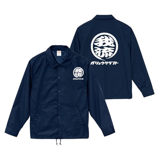 [KENtg] R[`WPbg  ۃS IWivg Y fB[X Wp[ AE^[ ƒ jtH[ Cxg `[ (JP, At@xbg, 2XL, lCr[)