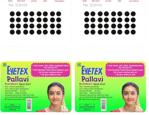 Image of Eyetex Pallavi Sticker Kumkum (Round), P4A - Black, 20 Flaps, (Pack of 2)