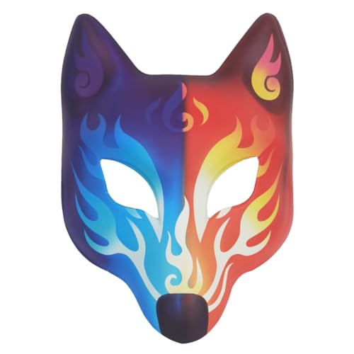 VICASKY 1pc Carnival Mask Lightweight Masquerade Animal Face Mask for Elegant Costume Parties Halloween and Cosplay Stylish Printed Leather Design for Unique Celebrations