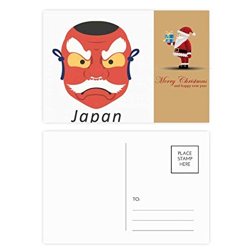 Cartes postales japonaises au masque de fantôme de Noël | Idée cadeau originale