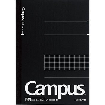 Miniatura 3 de Kokuyo Campus - Cuaderno prepunteado, semiA5, 0.197 in, cuadrícula a rayas, 80 hojas, 160 páginas, color negro (paquete de 2)