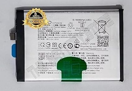 Image of THE BATTERY STORE Original B-T5 Battery for Vivo Y55s 5G 2021 V2164A Battery with 6 Month Warranty**** (PPP125)