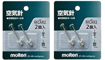 モルテン　空気入れ　molten SmartRabbit エアコンプレッサー molten ☆電動で楽々空気入れ☆ モルテン ミニコンプレッサー