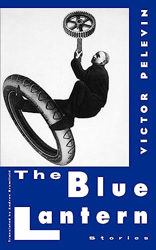 The Blue Lantern: Stories