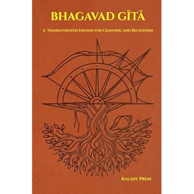 Bhagavad Gita