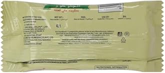 Sumo Glucose Biscuits 40 g