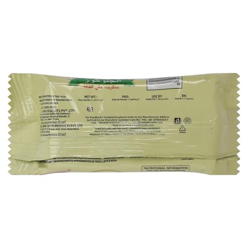 Sumo Glucose Biscuits 40 g