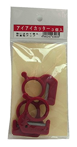 Amazon | 宮島化学工業 アイアイカッター 3個入 赤 | 梱包紐