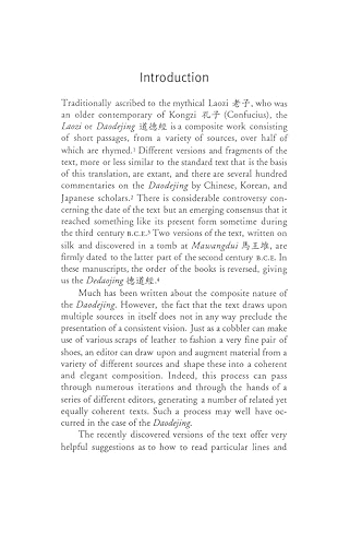 The Daodejing of Laozi (Hackett Classics) - Image 7