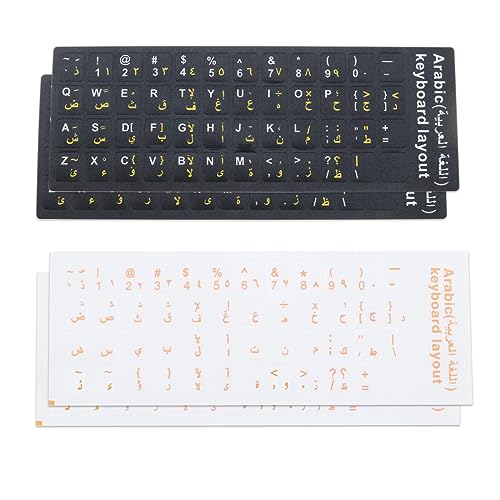 Create idea 4 Piezas Pegatinas de Teclado Árabe Calcomanía de Teclado Árabe Accesorios de Diseño de Teclado para Ordenadores de Sobremesa Portátiles 18x6,5 Cm PVC