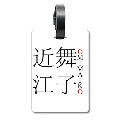 Étiquette valise drapeau japonais Omimaiko porte-nom bagage voyage cabine