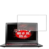 Auto-cicatrisant, les égratignures vont s'affaiblir dans 48 heures.