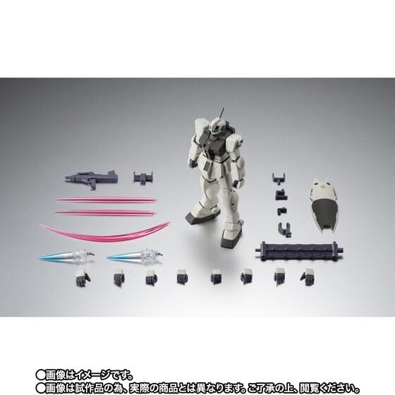 Amazon | ROBOT魂 ＜SIDE MS＞ RGM-79G ジム・コマンド ver