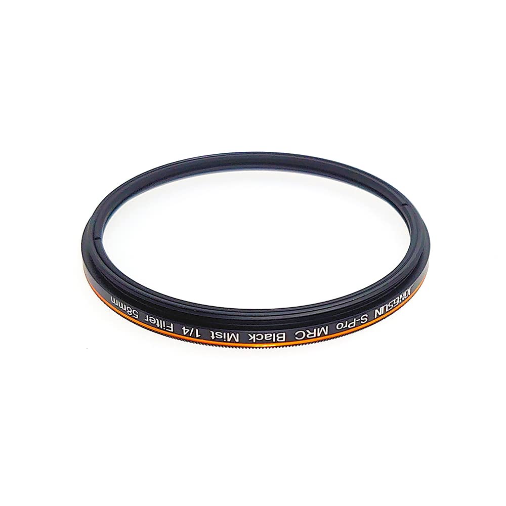 Black Mist 1/4 Filter (58mm) - Image 3