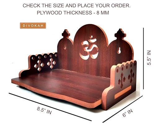 Image of DIVOKAH Plywood Small Wooden Temple for Home Office and Shop /Wall Hanging Temple /sinhasan /Pooja mandir /Pooja Stand /Hindola (8 MM Plywood Thickness) (BR 3G)