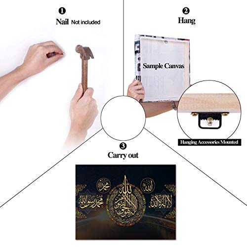 Yatsen Bridge Modern Arabic Calligraphy Wall Art Framed Religious Picture Artwork Muslim Islamic Canvas Wall Art Posters Painting Easy to Hang for Living Room Bedroom Decor - 18''H x 24''W