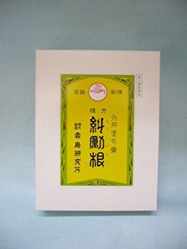 【第3類医薬品】複方糾励根 300g