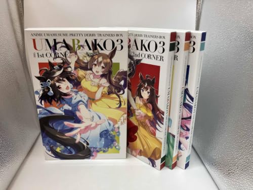【[全4巻セット]『ウマ箱3』第1~4コーナー(アニメ「ウマ娘 プリティーダービー Season 3」トレーナーズBOX)(Blu-ray Disc)