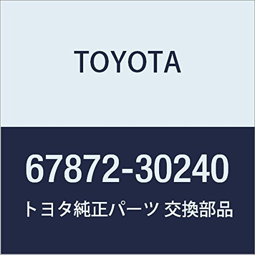 Amazon | TOYOTA (トヨタ) 純正部品 リヤドア ウエザストリップ LH