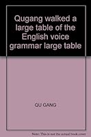 Qugang walked a large table of the English voice grammar large table 750463770X Book Cover