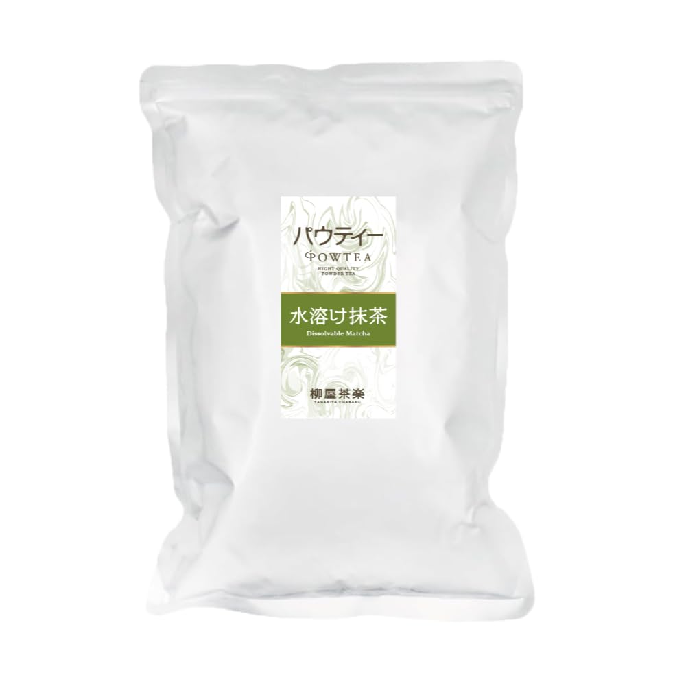 Powty, Water Soluble Matcha, 2.2 lbs (1 kg), Instant Tea, Matcha Powder, For Confectionery, Commercial Use, Large Capacity, Dissolves in Water
