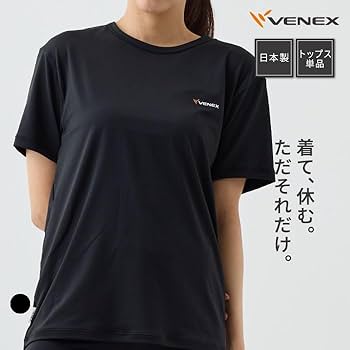 Amazon | [ベネクス] リカバリーウェア レディース リフレッシュ