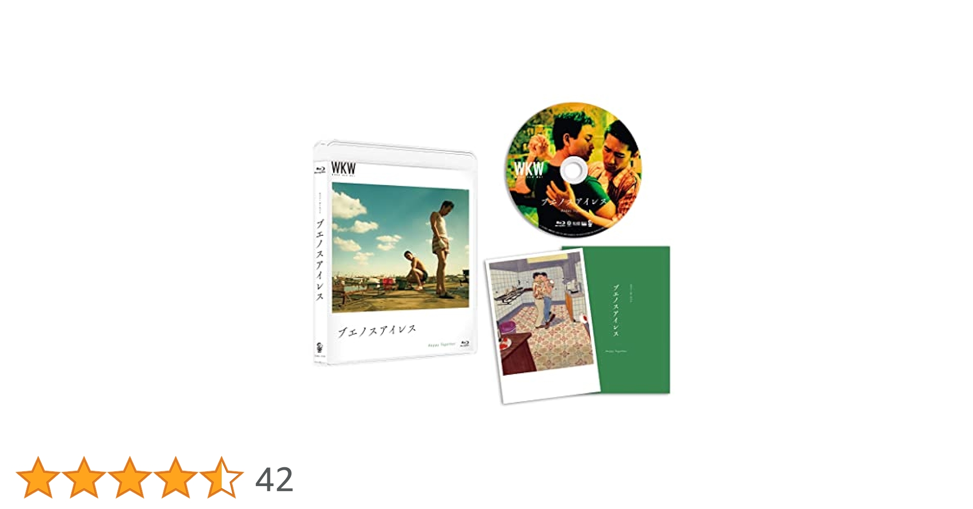 Amazon.co.jp: ブエノスアイレス 4Kレストア [Blu-ray
