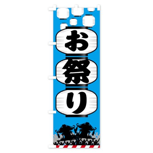 �̂ڂ�� ���Ղ�E��_�` �R���p�N�g45x150cm ���`�` AW5G_BC �O�b�Y�v��/GoodsPro