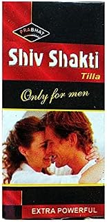 Shiv Shakti Tilla