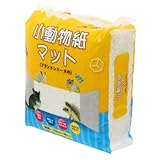 iplusmile Haustier Papierstreu für Kleine Tiere Staubarm Saugfähig und Geruchsbindend Weiche...