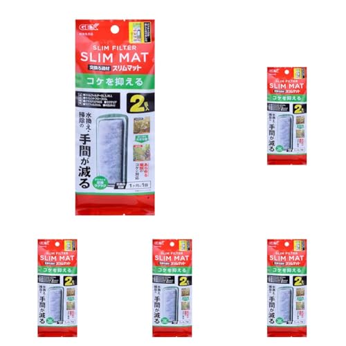 �W�F�b�N�X GEX AQUA FILTER �x�X�g���J �R�P��}����X�����}�b�g2���� �������ނ̃R�P�ɑΉ� �������E�|���̎�Ԃ����� �X�����t�B���^�[�p�����}�b�g (× 5)