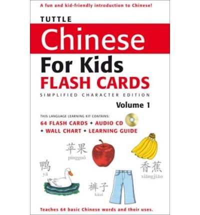 Cartes Flash Chinois Cadeau Éducatif Idéal Enfants Volume 1 Tuttle