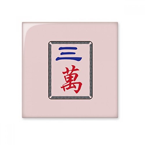 Carreaux de céramique Mahjong cadeau décoration original - 2