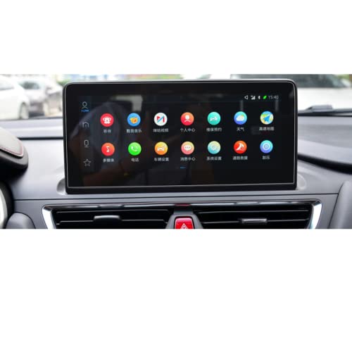 Film protection JAC S3 pour voyager l'esprit tranquille avec un écran GPS impeccable