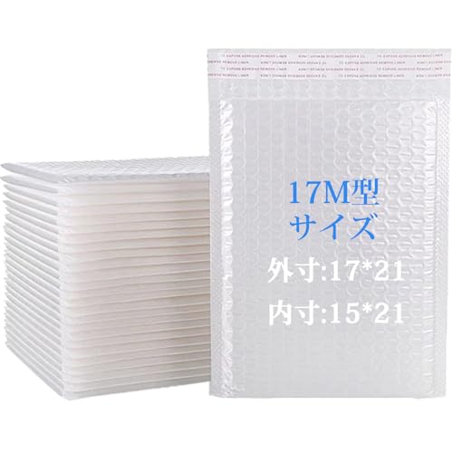 クッション封筒 防水 配送用緩衝材エアキャップ付 17M型サイズ 外寸: 約17x21cm 内寸: 約15x21cm ホワイト文庫本など小物入れ発送用品 クロネコDM便 ゆうパケット ポスパケット ゆうメール対応梱包気泡袋緩衝材(100枚入)