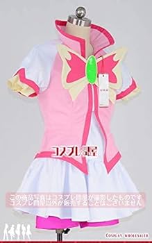 Yesプリキュア5GOGO！ 限定 なりきりコスチューム のぞみ ドリーム Yesプリキュア5GOGO！ 限定 なりきりコスチューム のぞみ
