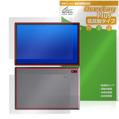 �~���r�b�N�X Plimpton PlimPad P60 Pro/PlimPad P60 �Ή� �ی� �t�B���� ���˖h�~ �h�w�� �h�C�A �t���E�w�� �Z�b�g ���{��