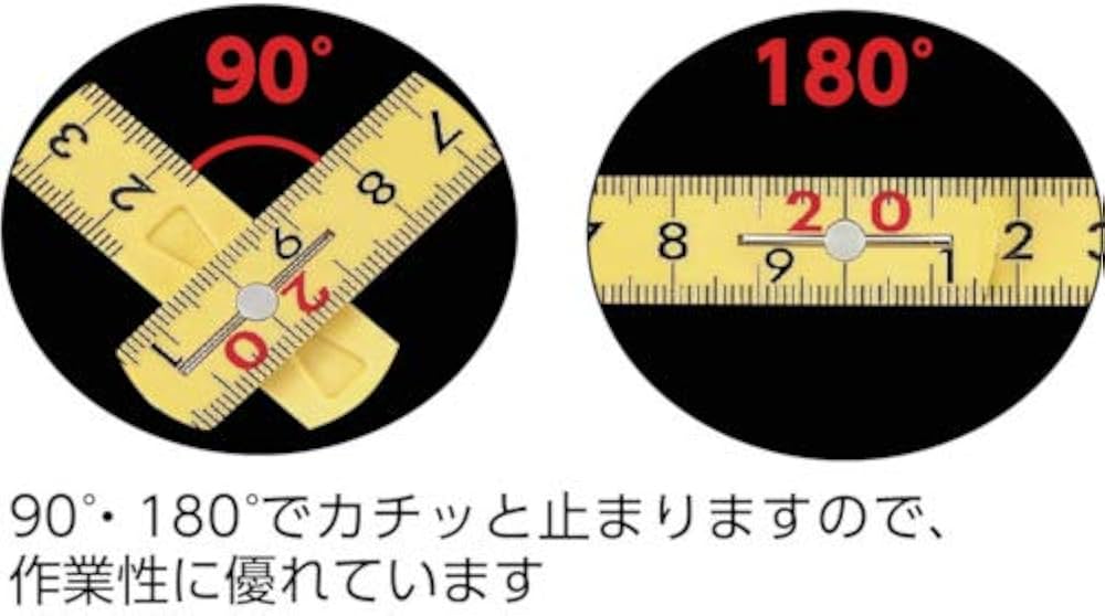 Amazon.co.jp: シンワ測定(Shinwa Sokutei) ファイバー折尺 10折 cm