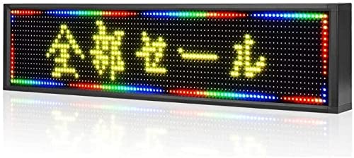 方向幕 行先表示器 看板 フルカラーLED 電光掲示板 南福岡電車区783系(LED車) - 方向幕画像 / 方向幕収集班