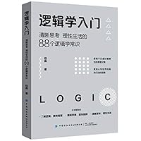 ?????(?????????88??????) 7518076594 Book Cover