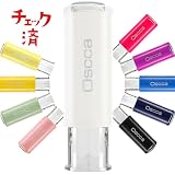 はんこ祭り お仕事オスカ (ホワイト) 事務スタンプ ふせん おしごと かわいい おしゃれ ハンコ 事務職 付箋スタンプ 10mm 連絡 キャップレス回転ネーム印 オスカ はんこ ハンコ Oscca [HK020]