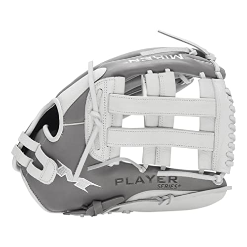 Miken Player Series+ 14" Slow Pitch Softball Glove | Right Hand Thrower | Ps140-G #TOP3