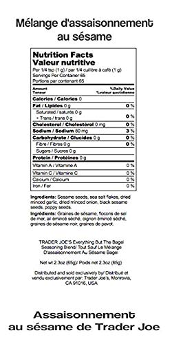 Miniatura 4 de Trader Joe's Seasonings Bundle  Mezcla de condimentos de sésamo de bagel y lima chile (1 de cada uno) (edición limitada)