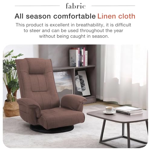 Image of Ergonomic Swivel Floor Gaming Chair with Armrests & Side Pockets, 6-Position Reclining Sofa Bed, Foldable Padded Lounger with Thick Cushion & Lumbar Support for Esports, Reading, TV Watching (Brown)
