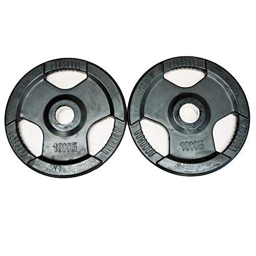FH Rubber Tri Grip Olympic Plates 2'' 1.25 kg x 2 Home Fitness Gym Barbell Dumbbell